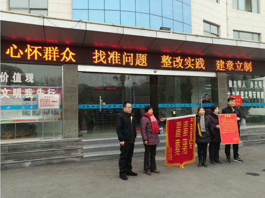 不忘初心砥礪行，供熱摯誠感人心