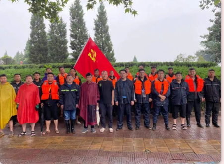 抗洪搶險(xiǎn)使命在肩，益和熱力奮勇當(dāng)先！