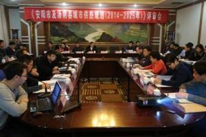 益和熱力公司動員部署“三查三?！?/></a>
               <div   id=