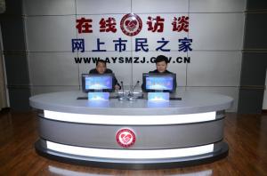 益和熱力公司董事長、總經(jīng)理楊永峰在我市網(wǎng)上市民之家與廣大用戶群眾及網(wǎng)友進行了在線訪談