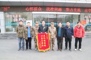 情系供暖路，軍民一家親